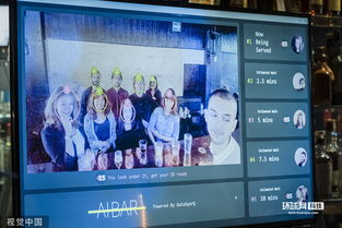 酒吧人臉識別軟件 解決插隊難題的科技革新