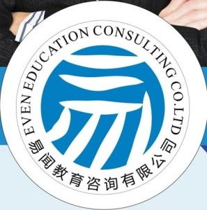 成都易聞教育咨詢 專業(yè)引領(lǐng)，助力學(xué)業(yè)成長