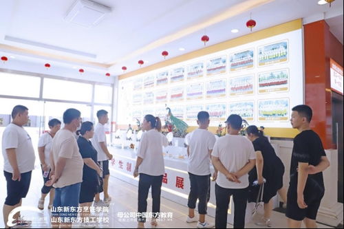 直擊山東新東方擇校報讀職教專家咨詢周報名火爆現(xiàn)場 技術服務成亮點，精準擇校引熱潮