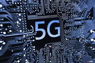 5G時(shí)代 物聯(lián)網(wǎng)、智能家居與車聯(lián)網(wǎng)的融合紅利