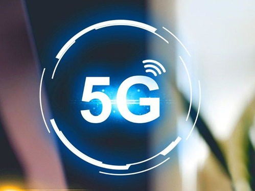 碼鏈、5G與物聯網 構筑車聯網未來的科技三角