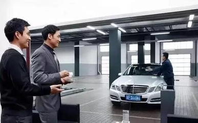 毗仕奴汽車養(yǎng)護(hù)中心市場營銷策劃方案